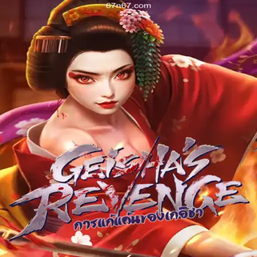 GeishasRevenge: Exploring the Enchanting World of an Intriguing Game