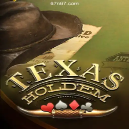 The Thrill of TexasHoldem: A Dive into Strategy and Skill